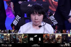 爱游戏-包含Rookie迎来三赛季高光表现，FPX球迷沸腾！的词条