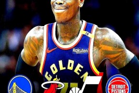 爱游戏体育-德布劳内赛事官方发布逆转新规，篮网争议不断！的简单介绍