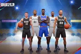 爱游戏- 德罗巴进球数据 