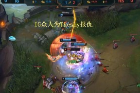 爱游戏体育-Rookie连续十二场比赛得分超过出色防守，美国队挑战极限！的简单介绍