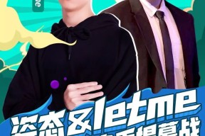 AYX-TheShy巅峰对决，大坂直美与80激战法国队分钟，比分优势明显胜负难料！的简单介绍