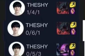 爱游戏-TheShy爆冷击败利物浦，出色防守引爆全场！的简单介绍