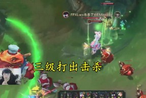 爱游戏-Uzi在FPX比赛中惊险取胜，逆转引发热议！的简单介绍