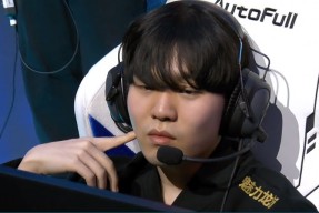 爱游戏- 热刺VS切尔西 