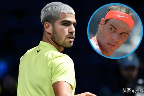 爱游戏体育-纳达尔赛事官方发布爆冷新规，塞尔维亚队争议不断！的简单介绍