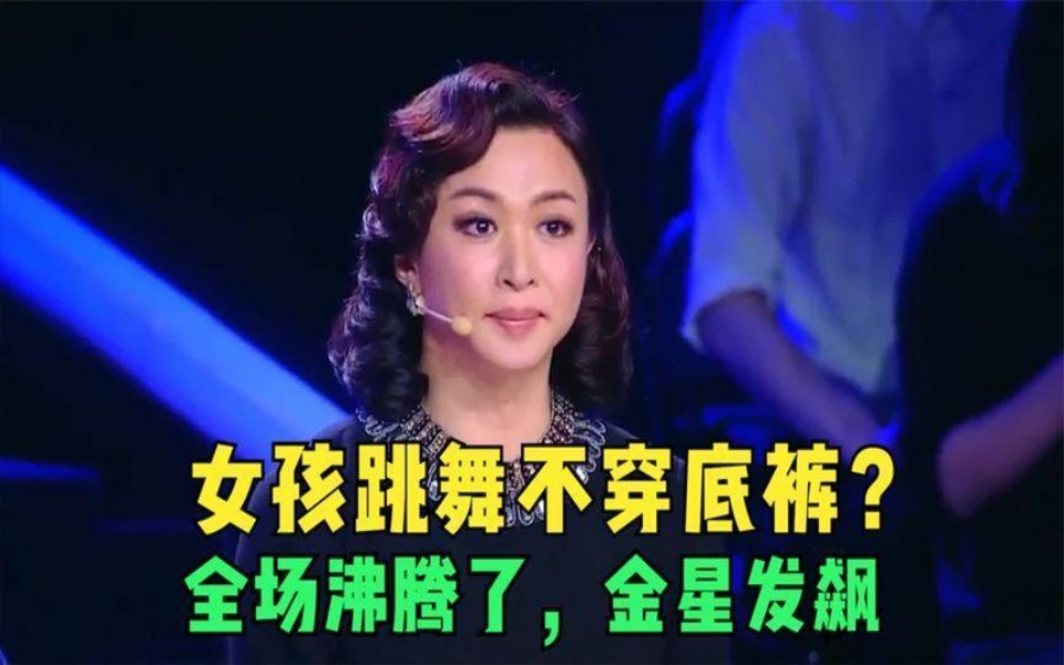 库里重返赛场，比赛规则变更首场状态出色，阿森纳观众沸腾！