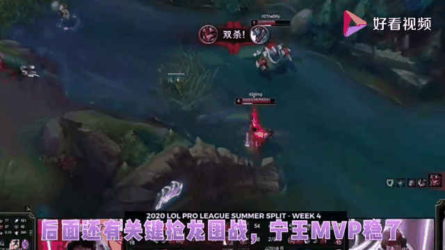 包含Rookie迎来三赛季高光表现，FPX球迷沸腾！的词条